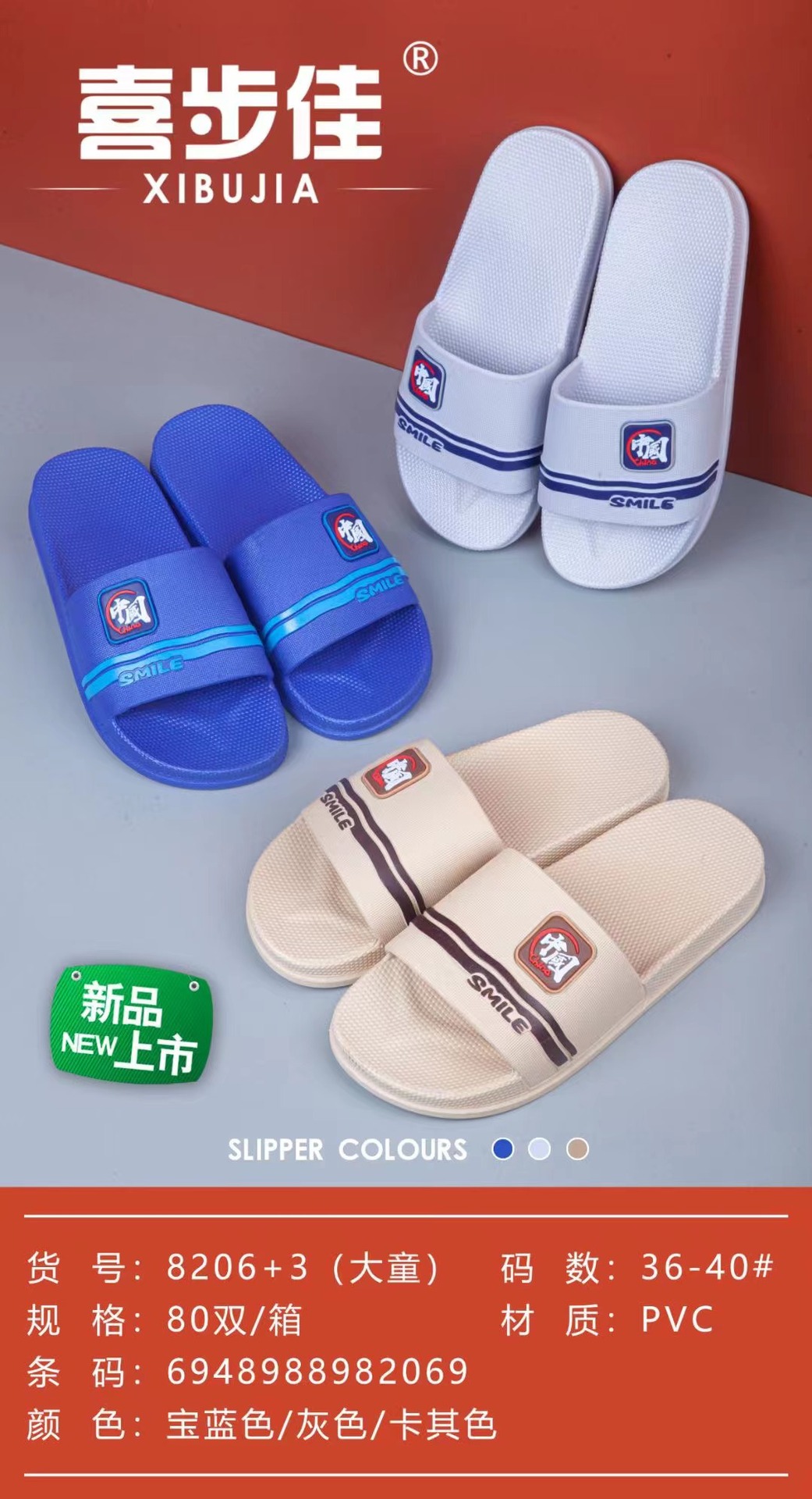 微信图片_20221123163823