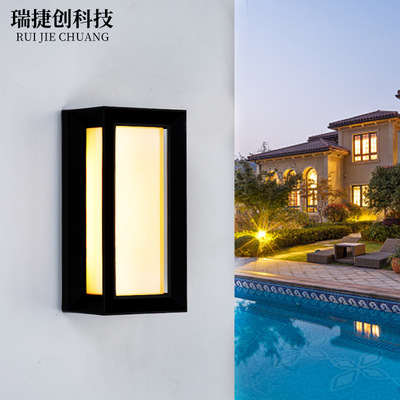 led戶外壁燈方形led防潮燈現代簡約陽台走廊過道牆壁庭院燈