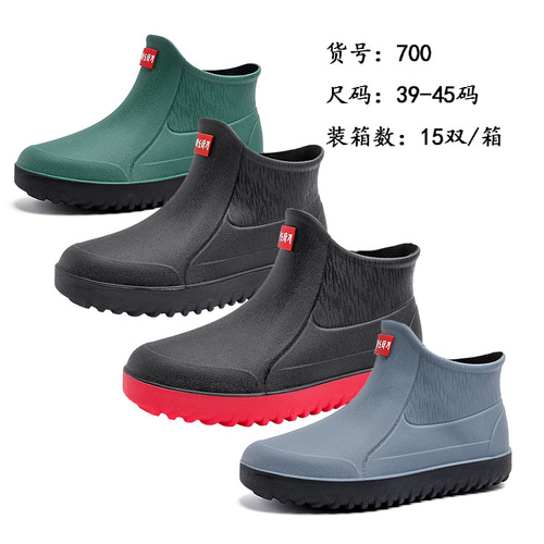 Southeast Asian Men's Rain Boots, Short-Height Outdoor, Cross-Country, Fishing Shoes, Waterproof Rubber Boots for Kitchen Work, Slip-Resistant and Wear-Resistant.