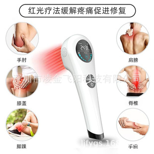 Cross-Border Handheld Red Light Therapy Lamp Infrared Therapy Device for Full-Body Pain Relief Led Infrared Beauty Device