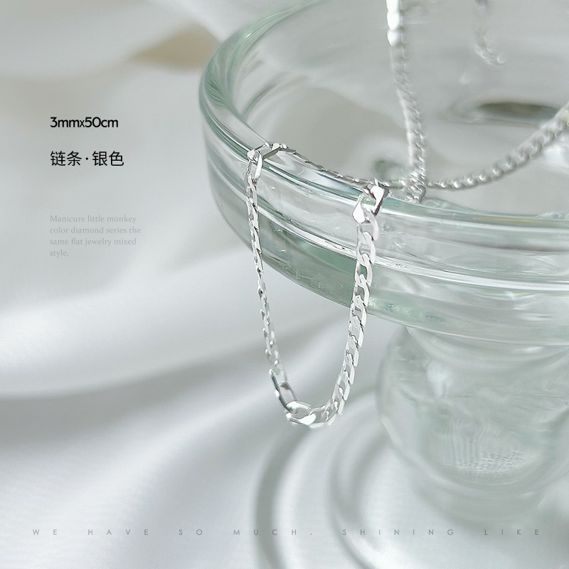 체인-아니. 8 (3mmx5 0cm 실버)