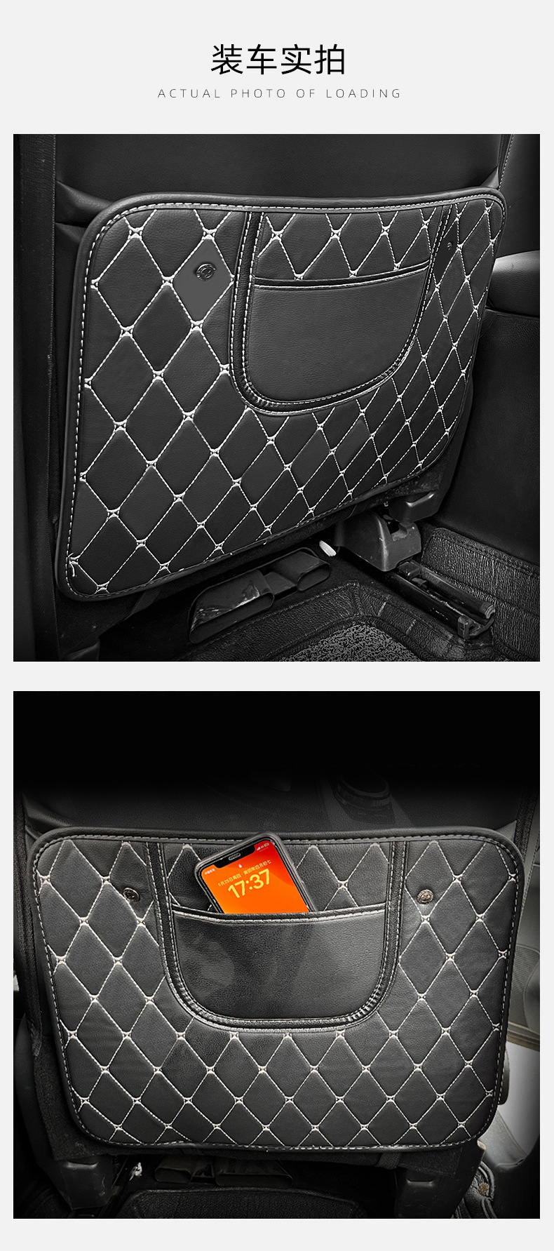 Car Seat Back Anti-Kick Pad, Kidsren's Rear Seat Protection Pad, Anti-Dirty Protective Pad for Interior Use, Rear Anti-Kick Pad