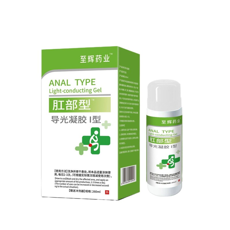 Zhihui Pharmaceuticalの痔核除去ジェル、槐実軟膏、痔核王公式旗艦店、正規品、ドロップシッピング、大量注文、優れた価格|undefined