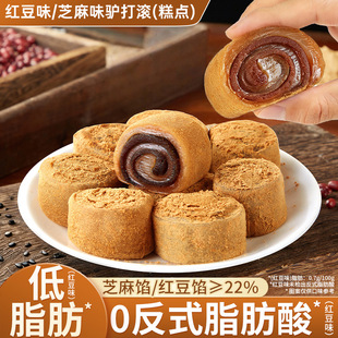 �t��֥��ζ�H��L���c�Ķ�����������Ŵ������Ŵ�\�\С��ʳƷ