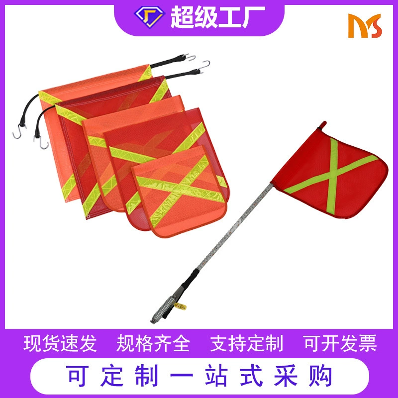 Заводская прямая продажа стекловолоконной шахты предупреждение светоотражающий курсор дорожный грузовик предупреждение флагшток угольная шахта светоотражающий предупреждающий столб