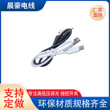 Type-c��늾�С����{�����C̨��������USB����~о�h�����|���