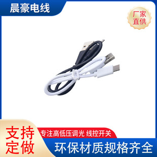 Type-c��늾�С����{�����C̨��������USB����~о�h�����|���