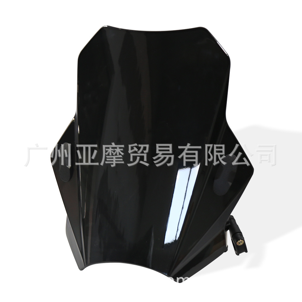 Suitable for Kawasaki, Yamaha, Honda, Ducati, Bmw Windshields, Universal Street Bike Windshields, Ozon Hot Models