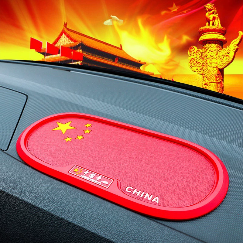 Автомобильные противоскользящие коврики Автомобильные солнцезащитные коврики для мобильных телефонов