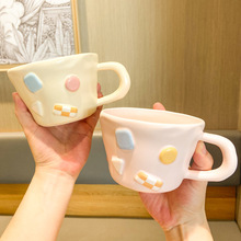 奶fufu陶瓷马克杯女生可爱卡通办公室带勺子咖啡牛奶喝水早餐杯子