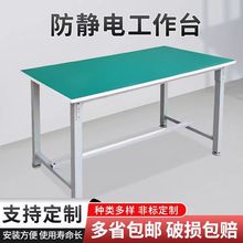 �S��ֱ�N���o늹���̨܇�g������֙C�S���b�����̨��ˮ������̨