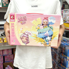 ɭ���ǹ�����ƴ�b�eľ�[����Ͳ�������ǃ�ͯ���Ů��С�W���YƷ