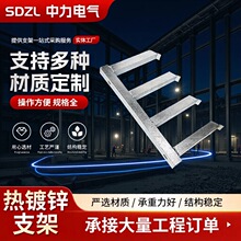 ����\�����|��֧�� 늏S��|�Ϲ̶��м� ���F������|�м�