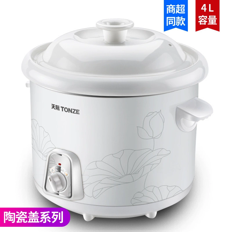Керамический детский электрический горшок Tianji 1L/2L/3L/4L/5L белый BB-порционный горшок для приготовления каши, супа и десертного ласточки-птица гнездо (паста)