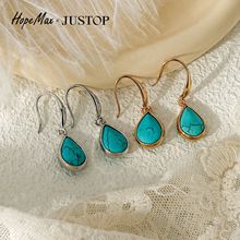 JUSTOP �W���p�ݾG��ʯ��߅��� �羳؛Դ���S��Ȼʯ�������h����