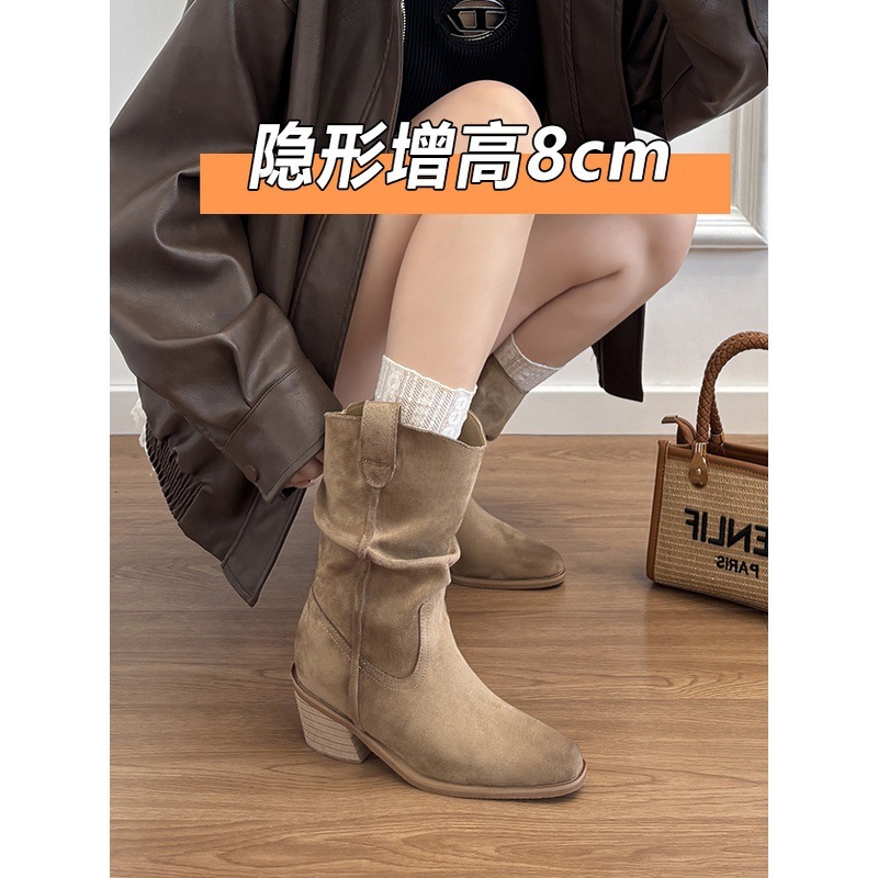 牛皮版~真皮露思同款内增高8cm粗跟短靴女堆堆靴西部牛仔靴马丁靴|undefined