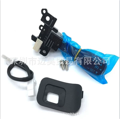 Dropshipping Is Suitable for Toyota Car Cruise Control 45186-02150-B0 84632-34011