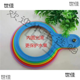 Fruit Grading Measuring Ring Board Ruler Grading Caliper Grading Diameter Board Fruit Tool Orange Measuring Piece Fruit Sand Candy Diameter