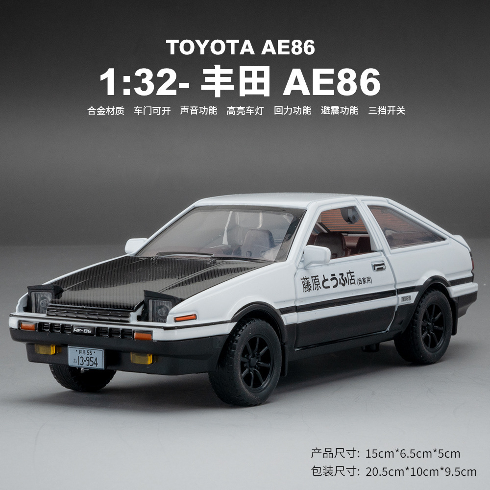 Jianyuan aleación modelo de coche 1:32 Toyota AE86 coche deportivo Tire hacia atrás el sonido y la luz del coche de juguete música modelo decoración colección