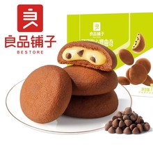 ƷӿɿܛAɿɾWteʳc