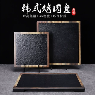 密胺圆盘子韩式烤肉盘仿瓷创意平盘火凤祥火锅涮肉吊龙鲜切牛肉盘
