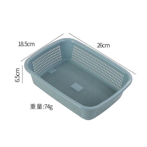 Blue square sieve (26cm)