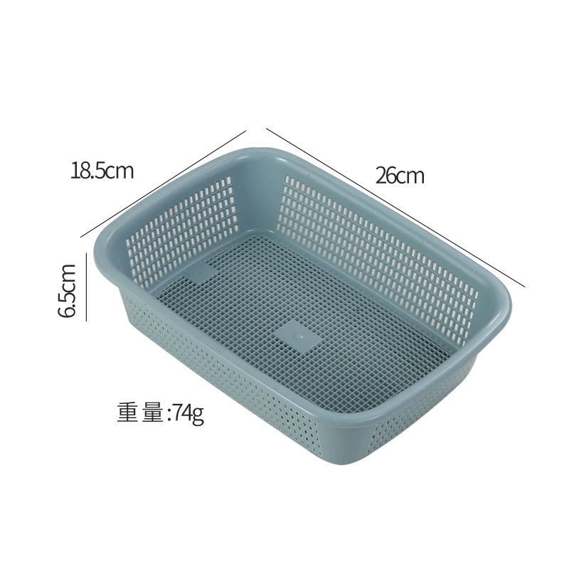 Square plastic basket, fruit and vegetable washing basket, multi-functional storage basket, rice washing basket, rectangular sorting and distribution wholesale
