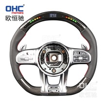 适用于06-10款奔驰AMG车型老改新总成LED碳纤维汽车方向盘