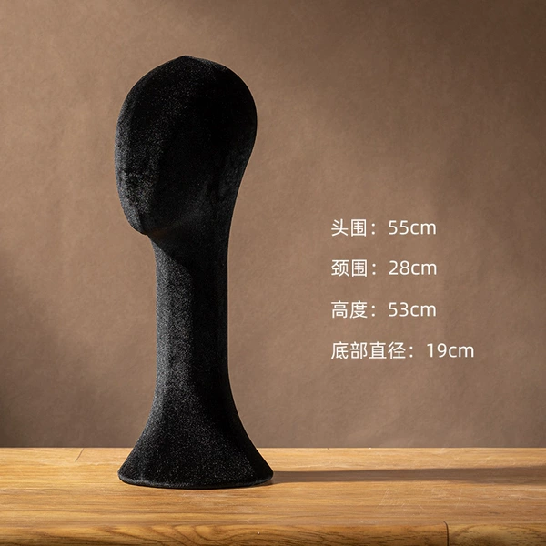 Black velvet long head [pin insertable]