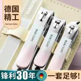 收纳盒;衣钩/挂钩;清洁球/刷