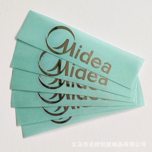 ���S����logo�����~懘�˺Ĥ���֠C��C�y���w�����z�Dӡ�֙C�N��