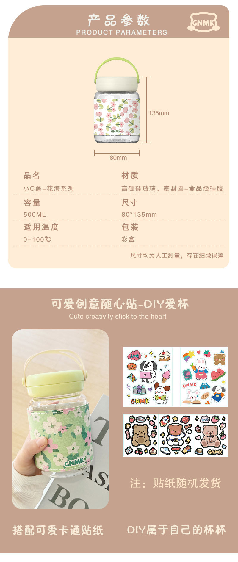 7c60018ac832a5c1d639efde85c3d4