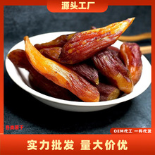 袋装软糯倒蒸红薯干多规格红心地瓜干软糯香甜新鲜小香薯代餐零食