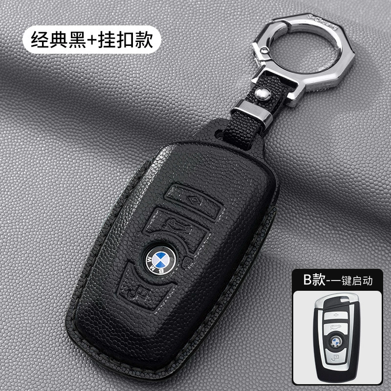 Подходит для ЖК-чехла ключа BMW, новая 5 серия 740 730, корпус, X5 лезвие, X7 пряжка, 8 серия, 6 серия, чехол для мужчин