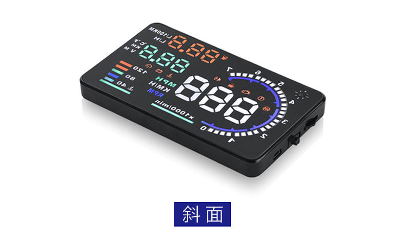 Weiying Intelligent Hud Head-Up Display A8 Car Obd Projector High-Definition Speedometer Multi-Function Universal