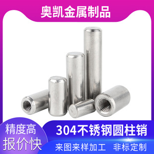 304���P䓃��ݼy�A���N���׶�λ�N�����N�S�N���M4M5M6M8M10M12