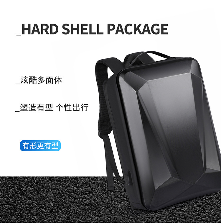 Wholesale backpacks with fleece airbags, shockproof 16-inch laptop bags, 18-inch hard-shell gaming bags and business backpacks Specification drawing