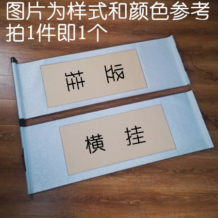 Antique painting Heart (light blue edge)