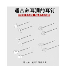 ϲ��y�� 999���y�m�Ϻ�������B������ᔷ���ᘶ���y�С������