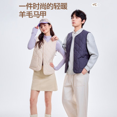 在庫あり！秋冬の男性と女性のための暖かいベスト、韓国風カーディガン、カップル向けの軽量蓄熱羊毛ベスト 5611