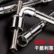 Factory L-shaped plate hand socket wrench L-shaped wrench Allen wrench pipe wrench L-shaped wrench washing mouth
