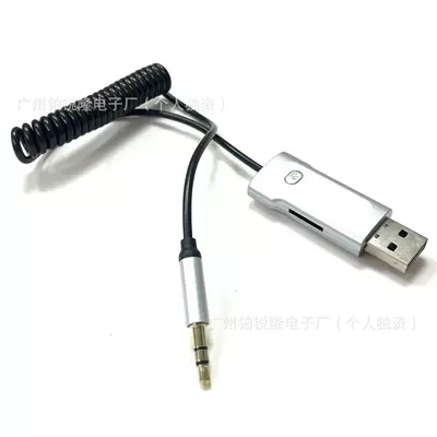 Receiver, Other Automotive Communications