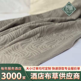 航空头等舱毛毯错版国航新款便携飞机毛毯披肩护膝盖毯单人毯