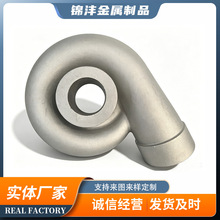 厂家供应翻砂铝铸件 机械配件铸铝件加工 蜗壳铸铝翻砂铸造件