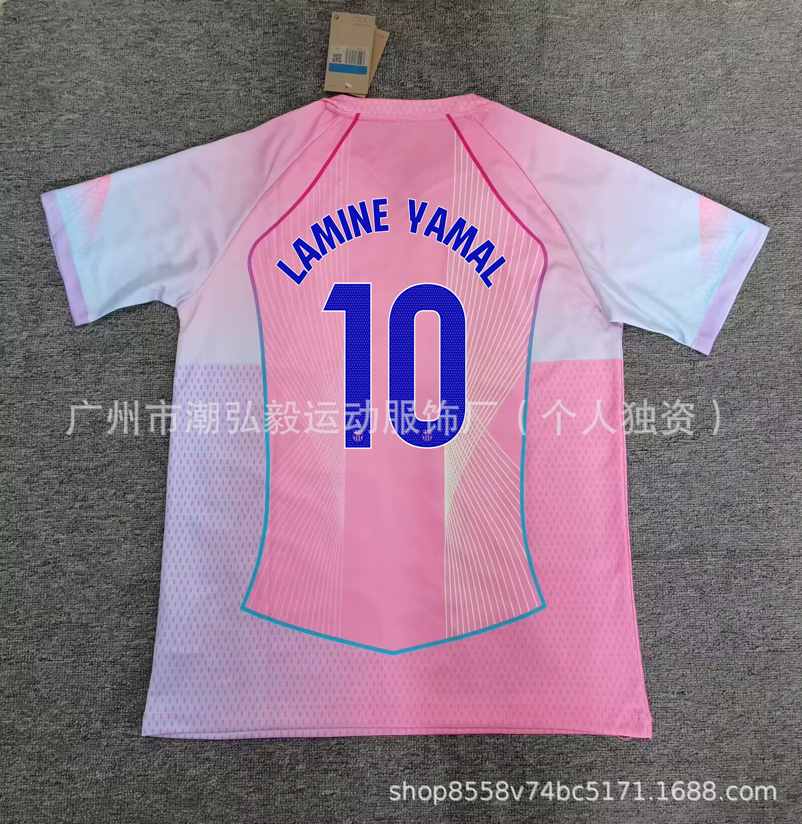 Venta al por mayor 2526 Barcelona No. 10 camiseta de Amazon Emperador Mbappe París Deden Blelle Chelsea uniforme de fútbol