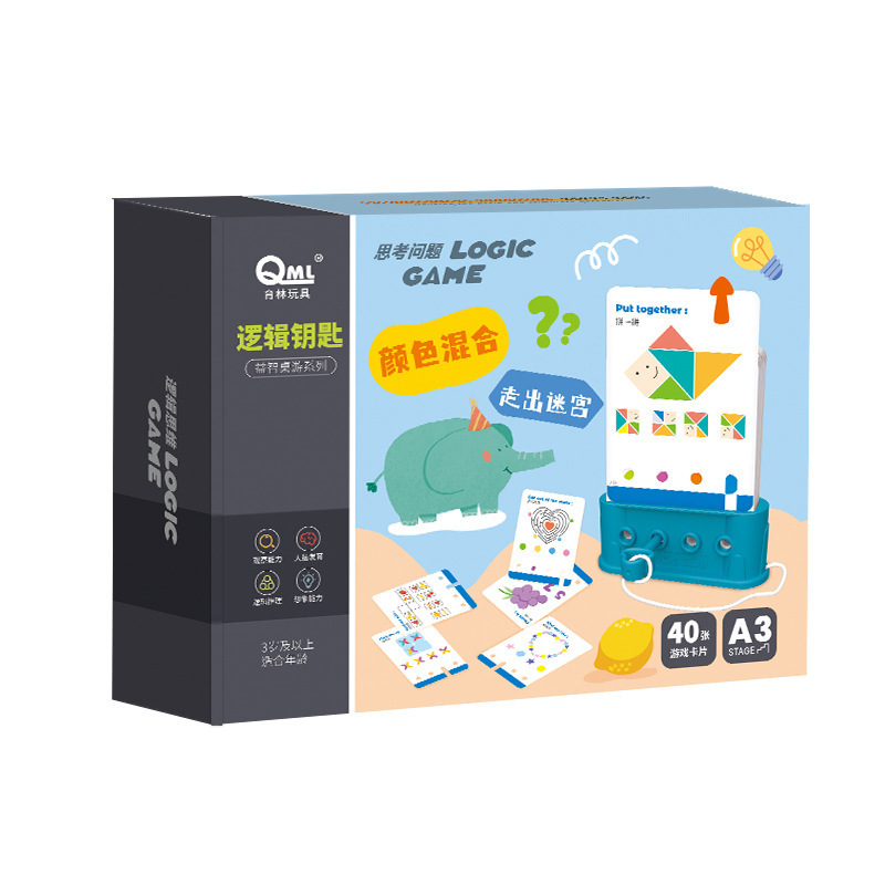 Juguetes lógicos infantiles populares transfronterizos Juguetes de acertijo Educación temprana para bebés Educación infantil Ayuda de pensamiento de 3 - 6 años