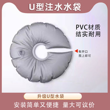 配重耐磨注水展架支撑牌防风底座水袋户外支撑架立加厚重水支架水