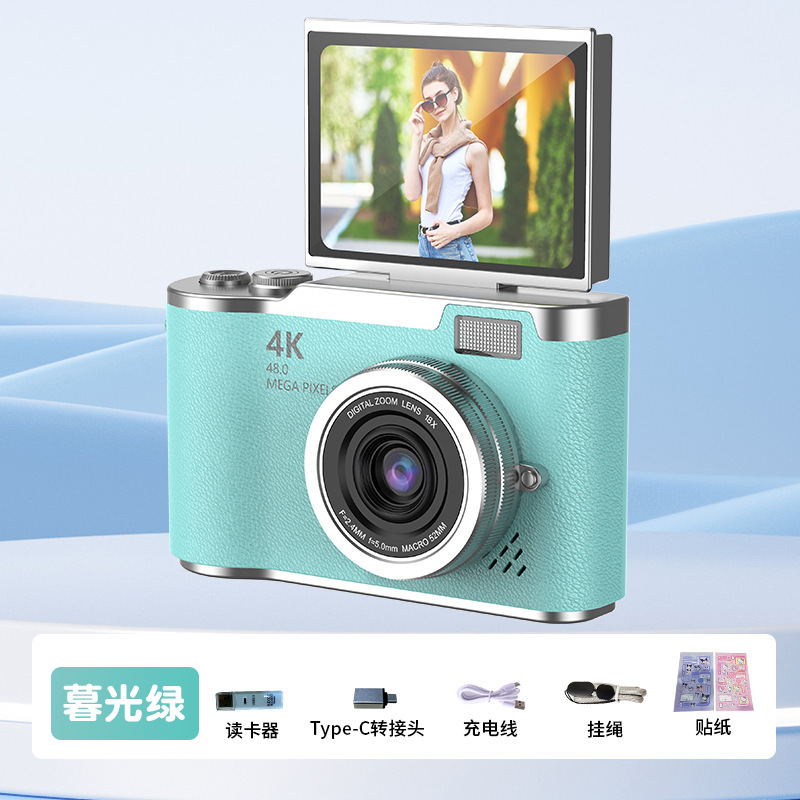 Nuevo estilo transfronterizo CCD retro 4K HD cámara portátil estudiante cámara digital regalo del día del niño