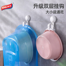 ̫��Ę����h�l���g�����p��Ę����hԡ�Ғ��hԡ���ռ{�������