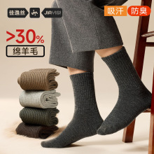 ��ë��Ͳ�m��������ū�ﶬ���Ӻ�ӽq��ů������ʿ�LͲ�m�T���m��